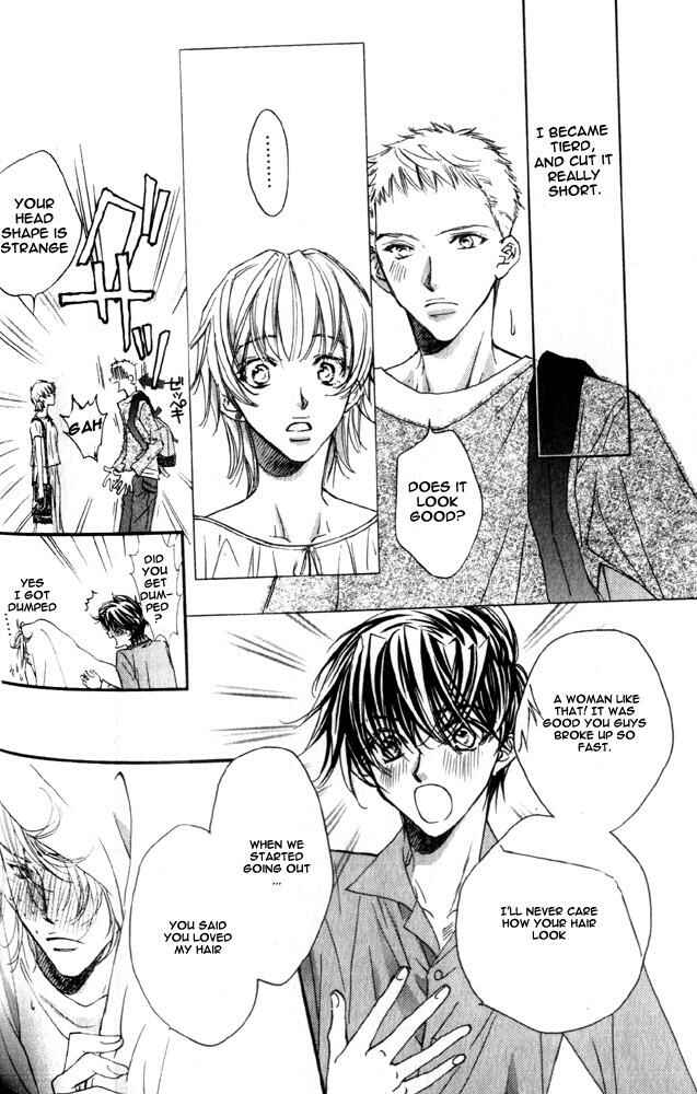 Page 30 Chapter 3 Dekiru Otoko ga Suki Nanda!