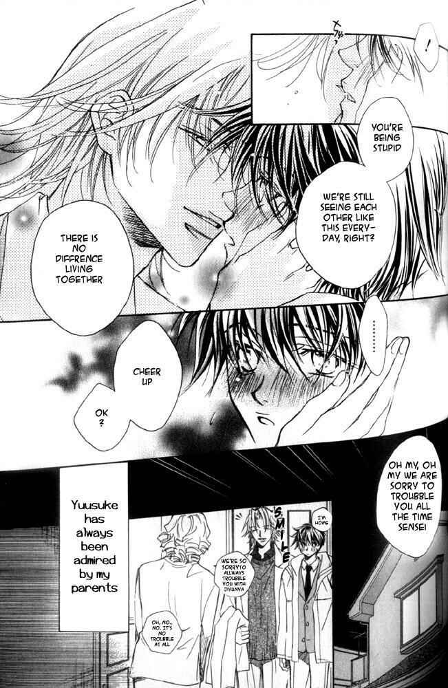 Page 7 Chapter 3 Dekiru Otoko ga Suki Nanda!