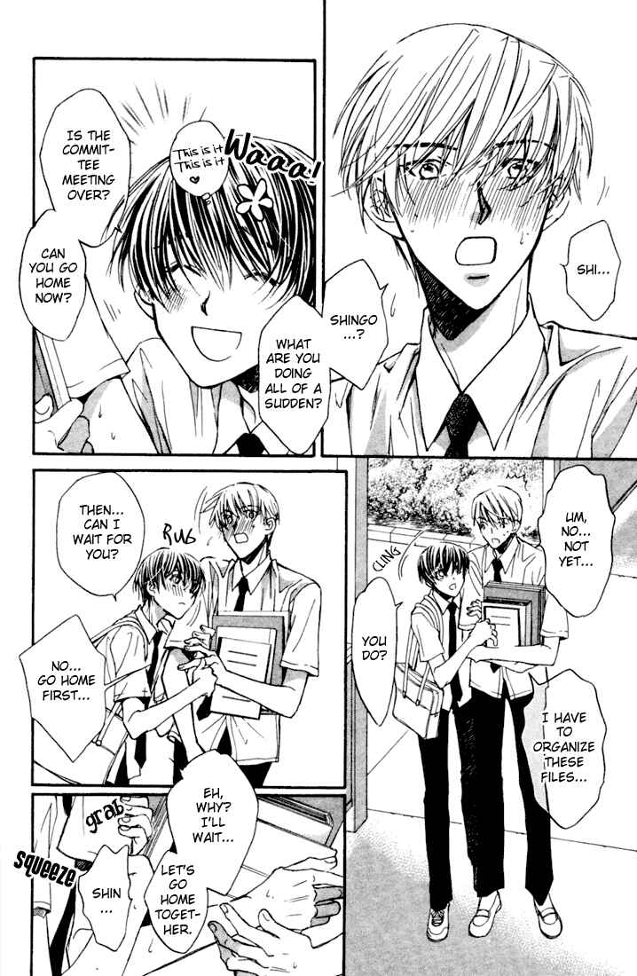 Page 14 Chapter 2 Dekiru Otoko ga Suki Nanda!