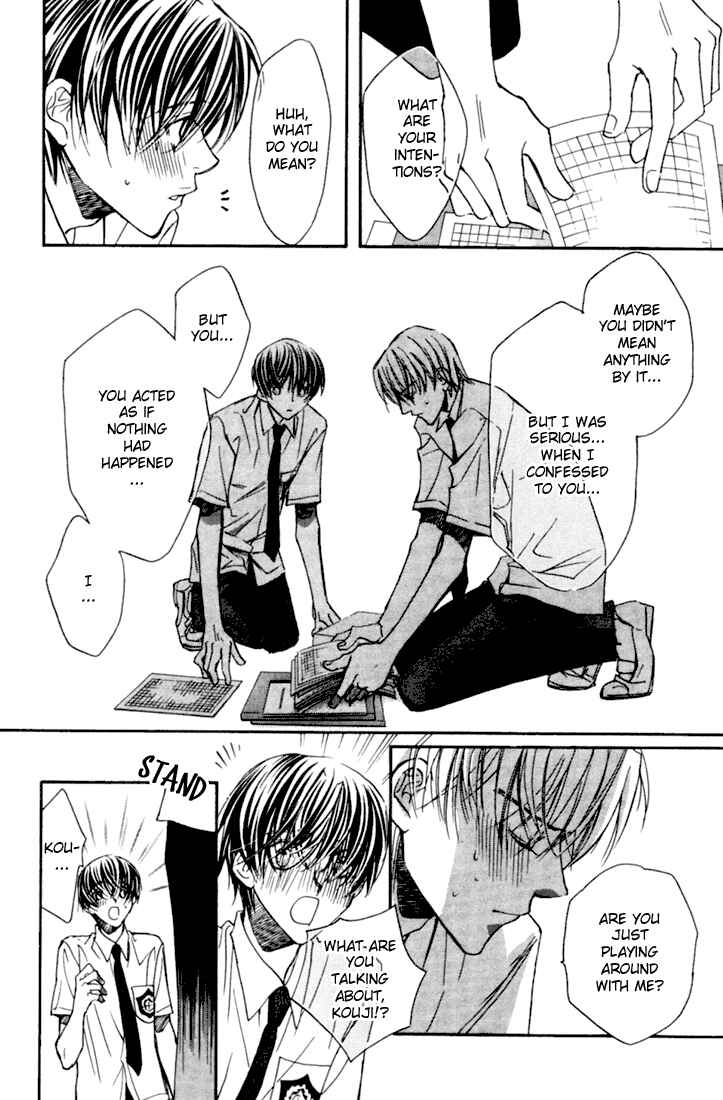 Page 16 Chapter 2 Dekiru Otoko ga Suki Nanda!