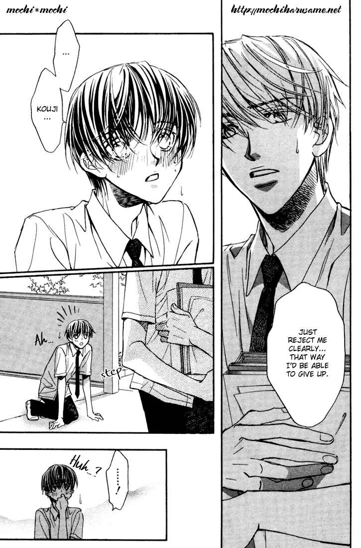 Page 17 Chapter 2 Dekiru Otoko ga Suki Nanda!