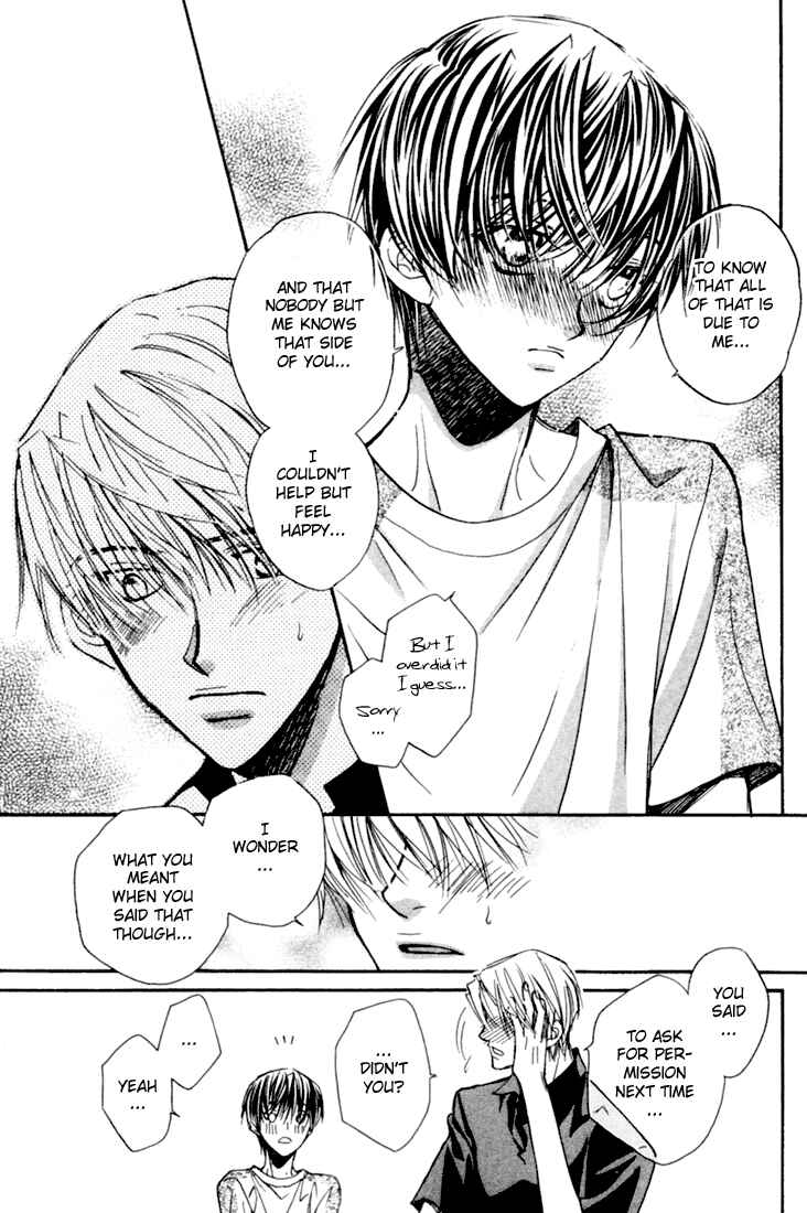 Page 21 Chapter 2 Dekiru Otoko ga Suki Nanda!