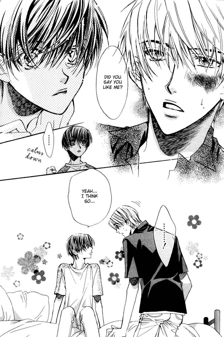 Page 26 Chapter 2 Dekiru Otoko ga Suki Nanda!