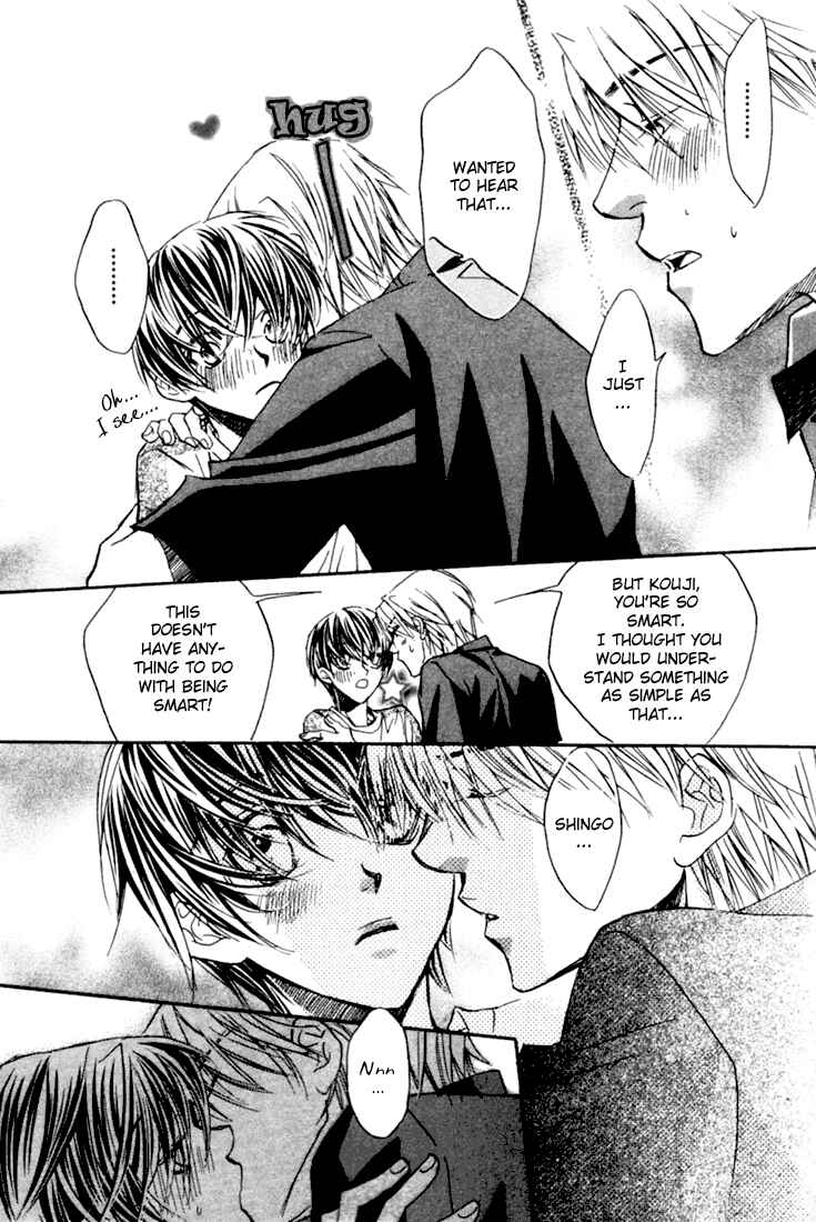 Page 27 Chapter 2 Dekiru Otoko ga Suki Nanda!