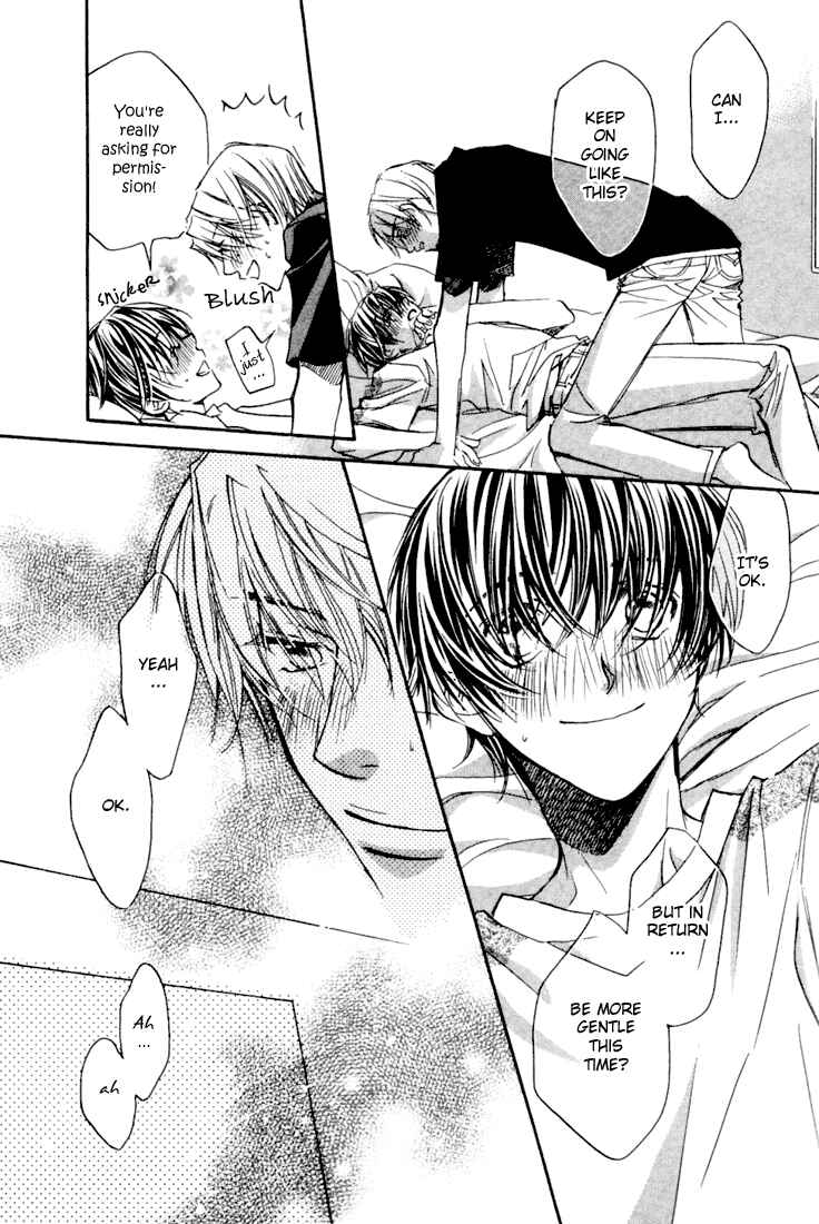 Page 29 Chapter 2 Dekiru Otoko ga Suki Nanda!