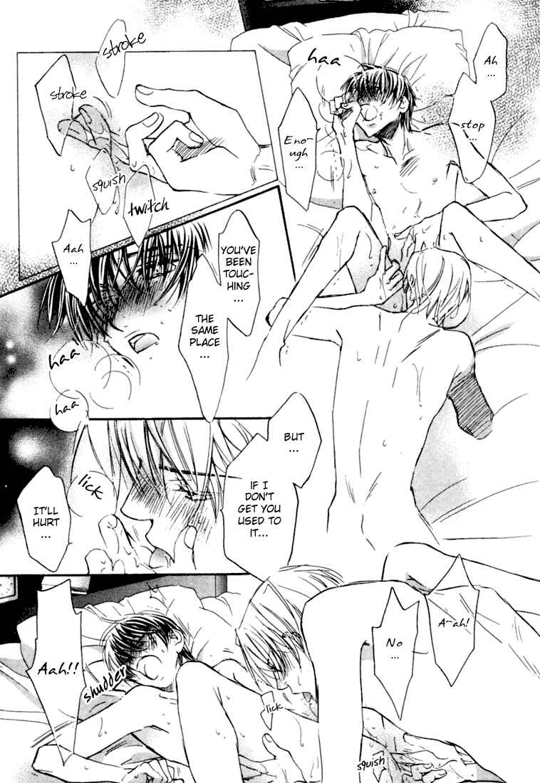 Page 30 Chapter 2 Dekiru Otoko ga Suki Nanda!