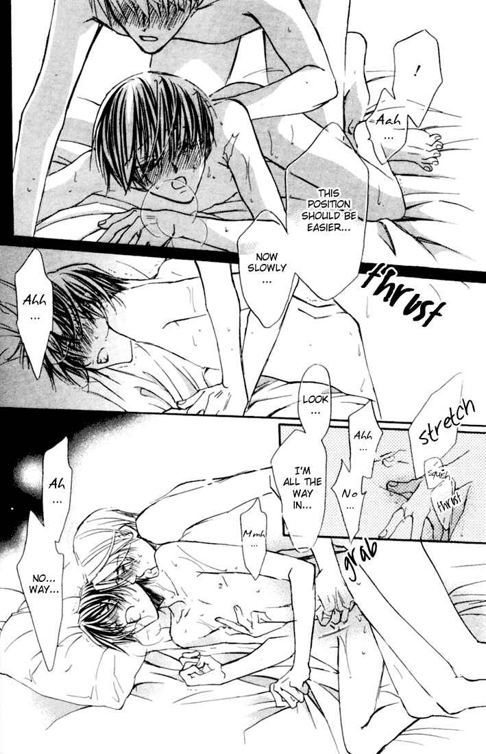 Page 32 Chapter 2 Dekiru Otoko ga Suki Nanda!