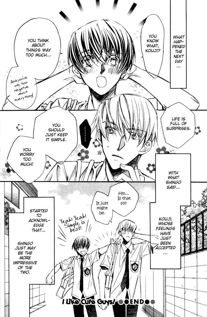 Page 34 Chapter 2 Dekiru Otoko ga Suki Nanda!