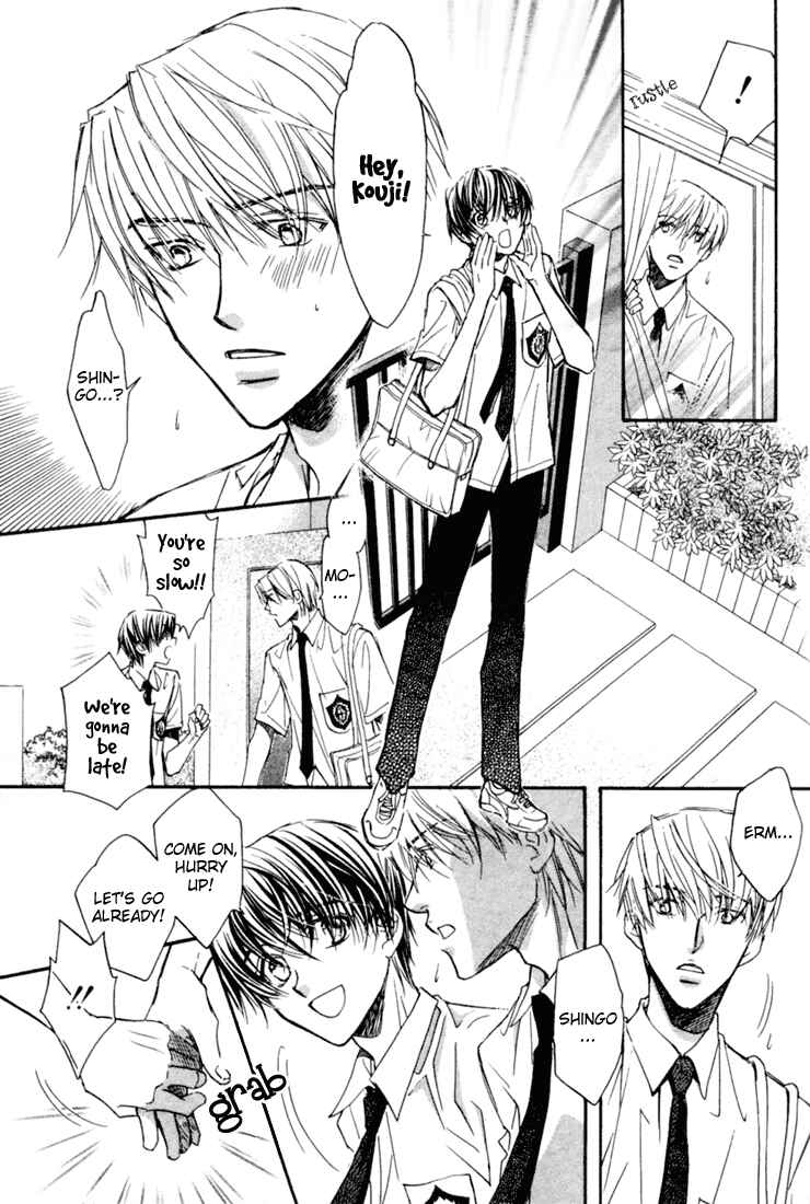 Page 5 Chapter 2 Dekiru Otoko ga Suki Nanda!