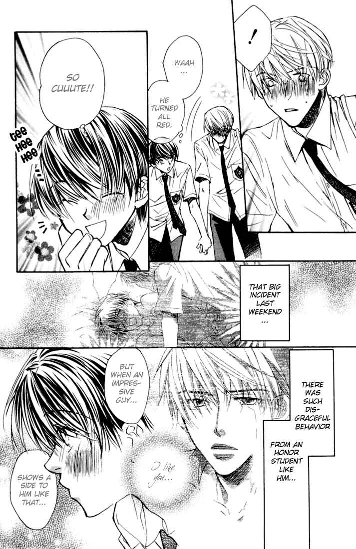 Page 6 Chapter 2 Dekiru Otoko ga Suki Nanda!