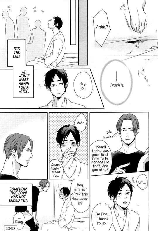 Page 6 Chapter 23 Hentai Play (Anthology)