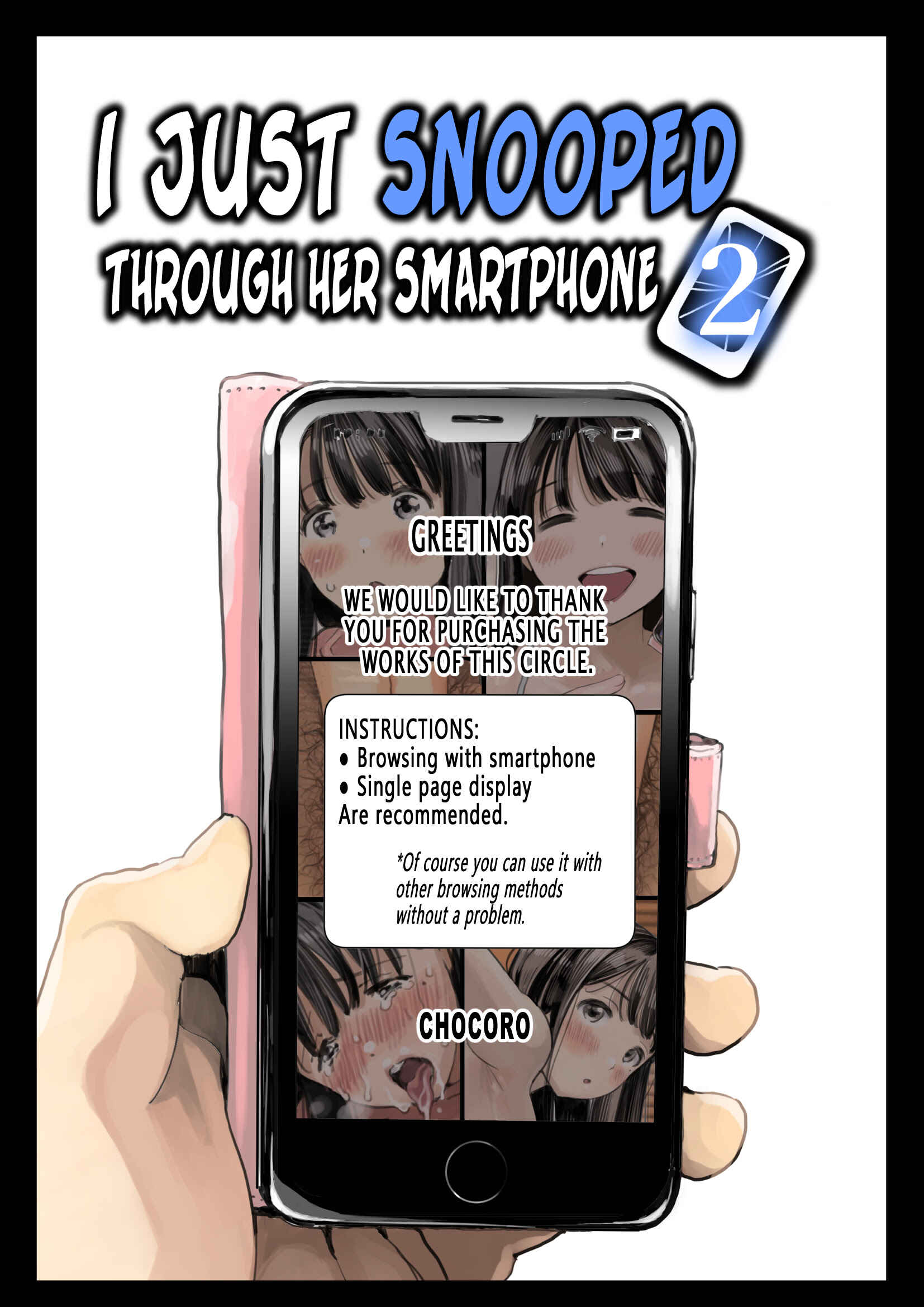 Page 1 Chapter 2 I Only Intended to Peek Through my Girlfriends Phone