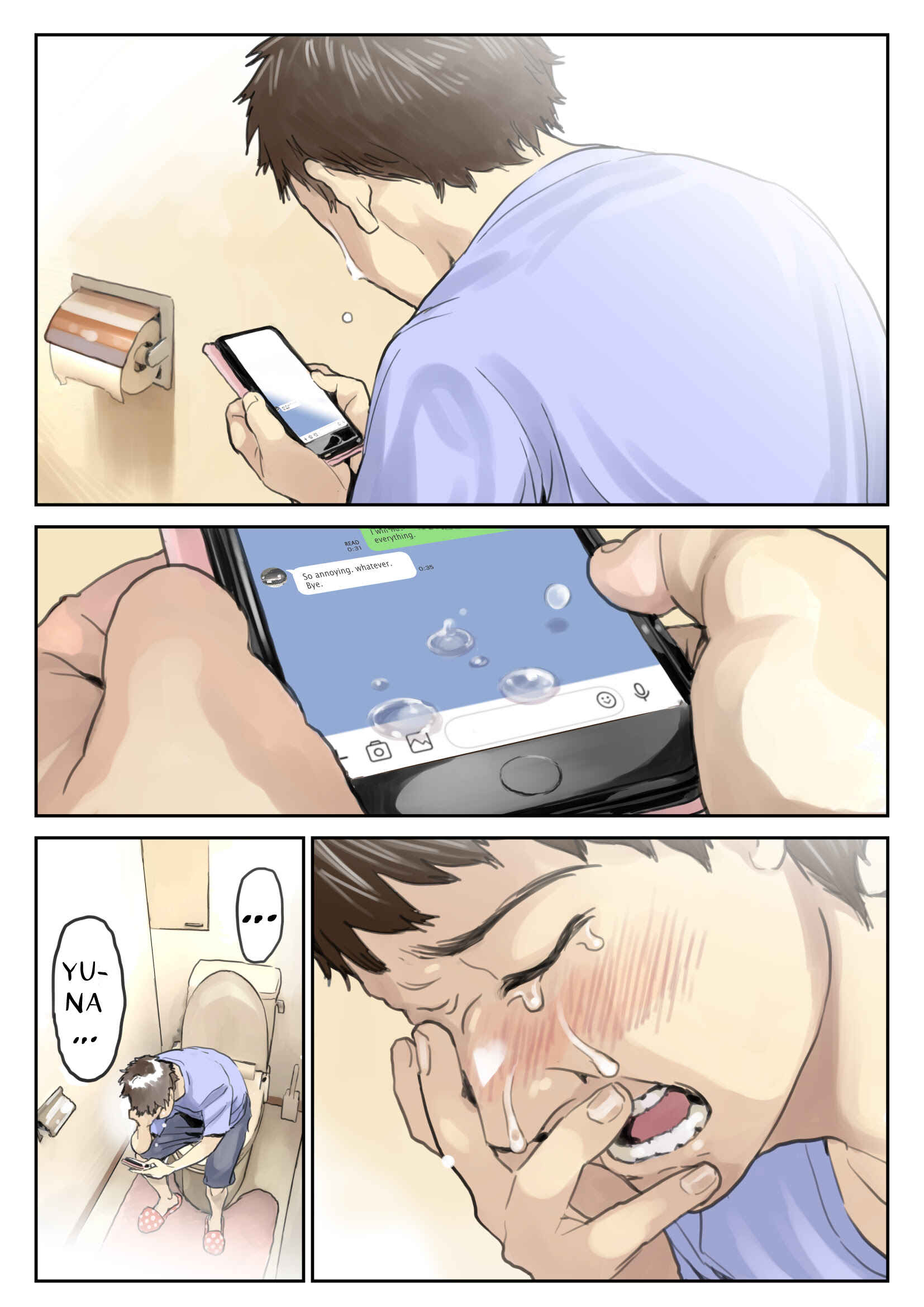 Page 16 Chapter 2 I Only Intended to Peek Through my Girlfriends Phone
