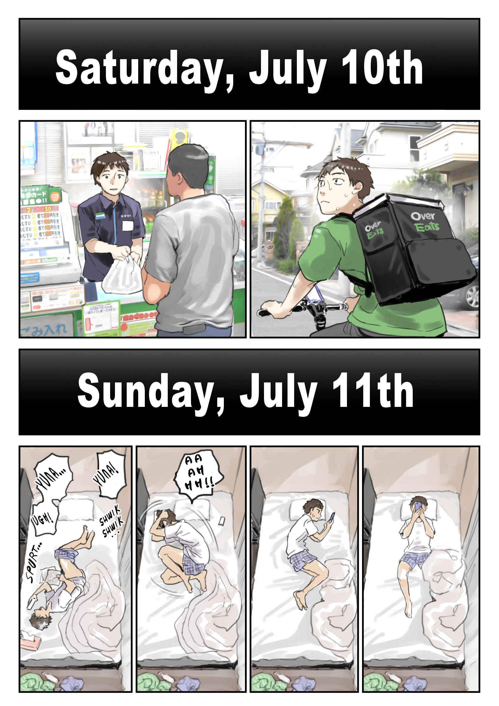 Page 7 Chapter 2 I Only Intended to Peek Through my Girlfriends Phone