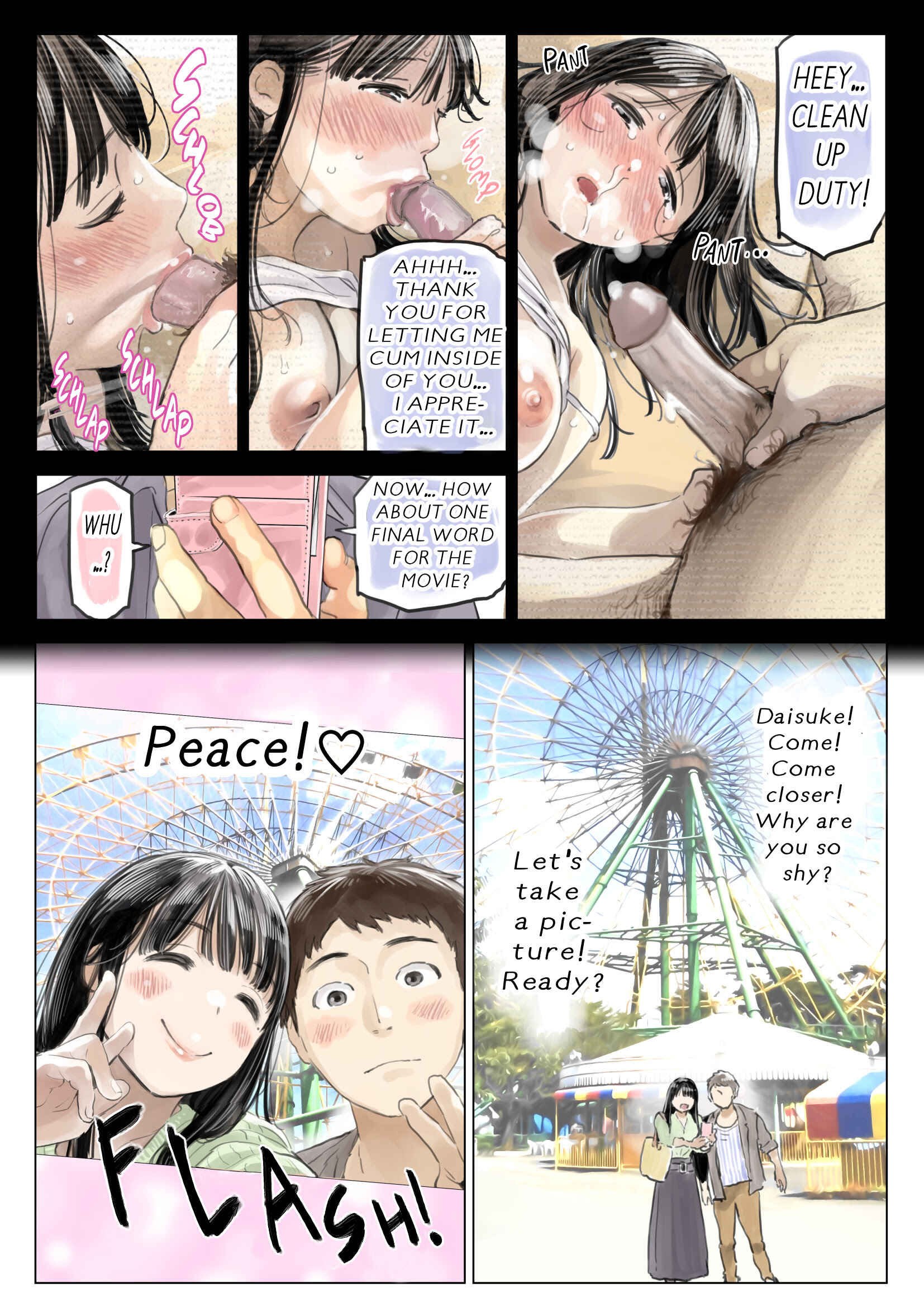 Page 73 Chapter 1 I Only Intended to Peek Through my Girlfriends Phone