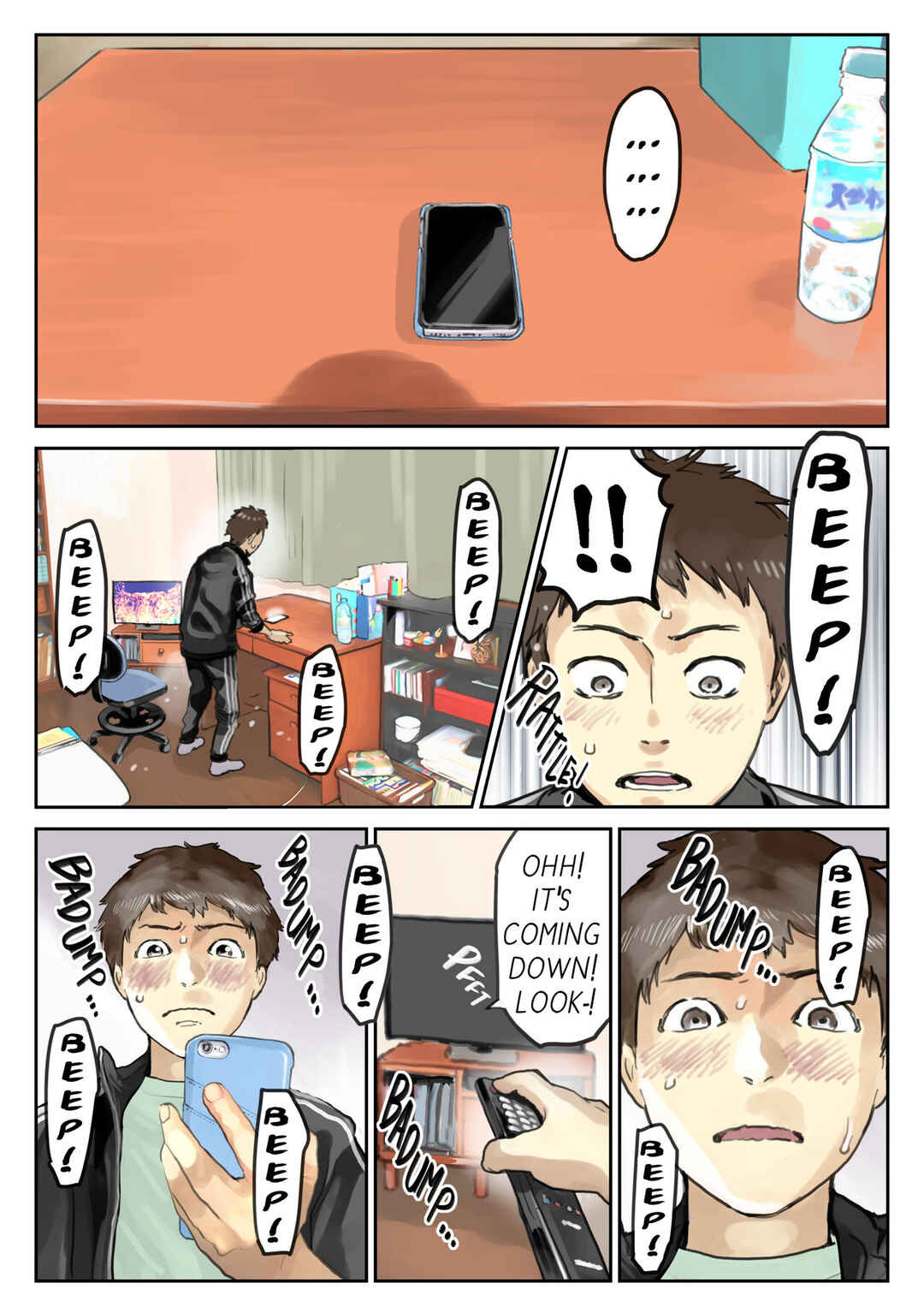 Page 17 Chapter 3 I Only Intended to Peek Through my Girlfriends Phone