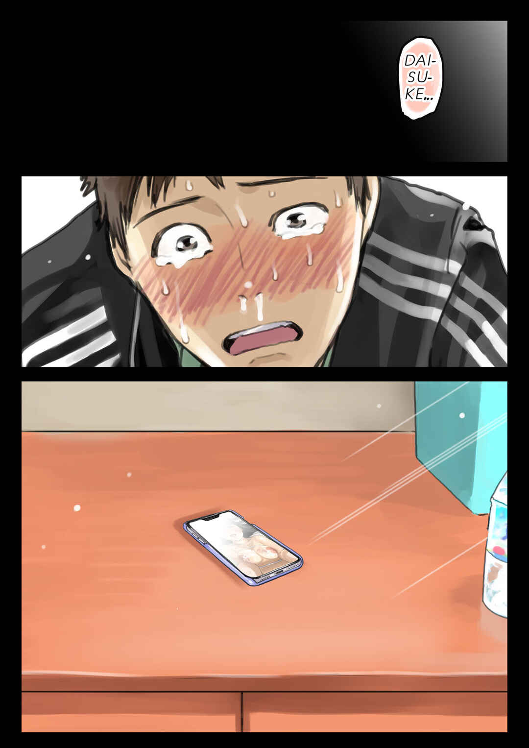 Page 67 Chapter 3 I Only Intended to Peek Through my Girlfriends Phone