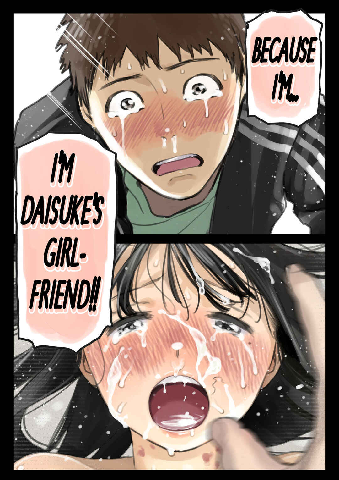 Page 71 Chapter 3 I Only Intended to Peek Through my Girlfriends Phone