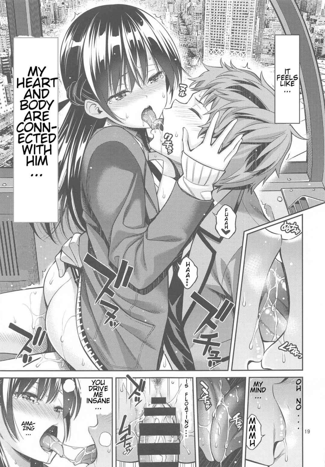 Page 18 Chapter 3 Kanojo, Okarishimasu - Rental Kanojo Osawari Shimasu (Doujinshi)