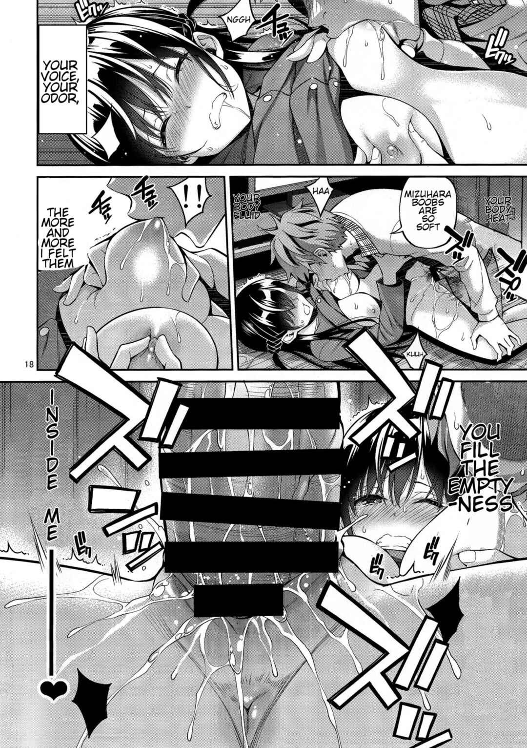 Page 17 Chapter 2 Kanojo, Okarishimasu - Rental Kanojo Osawari Shimasu (Doujinshi)