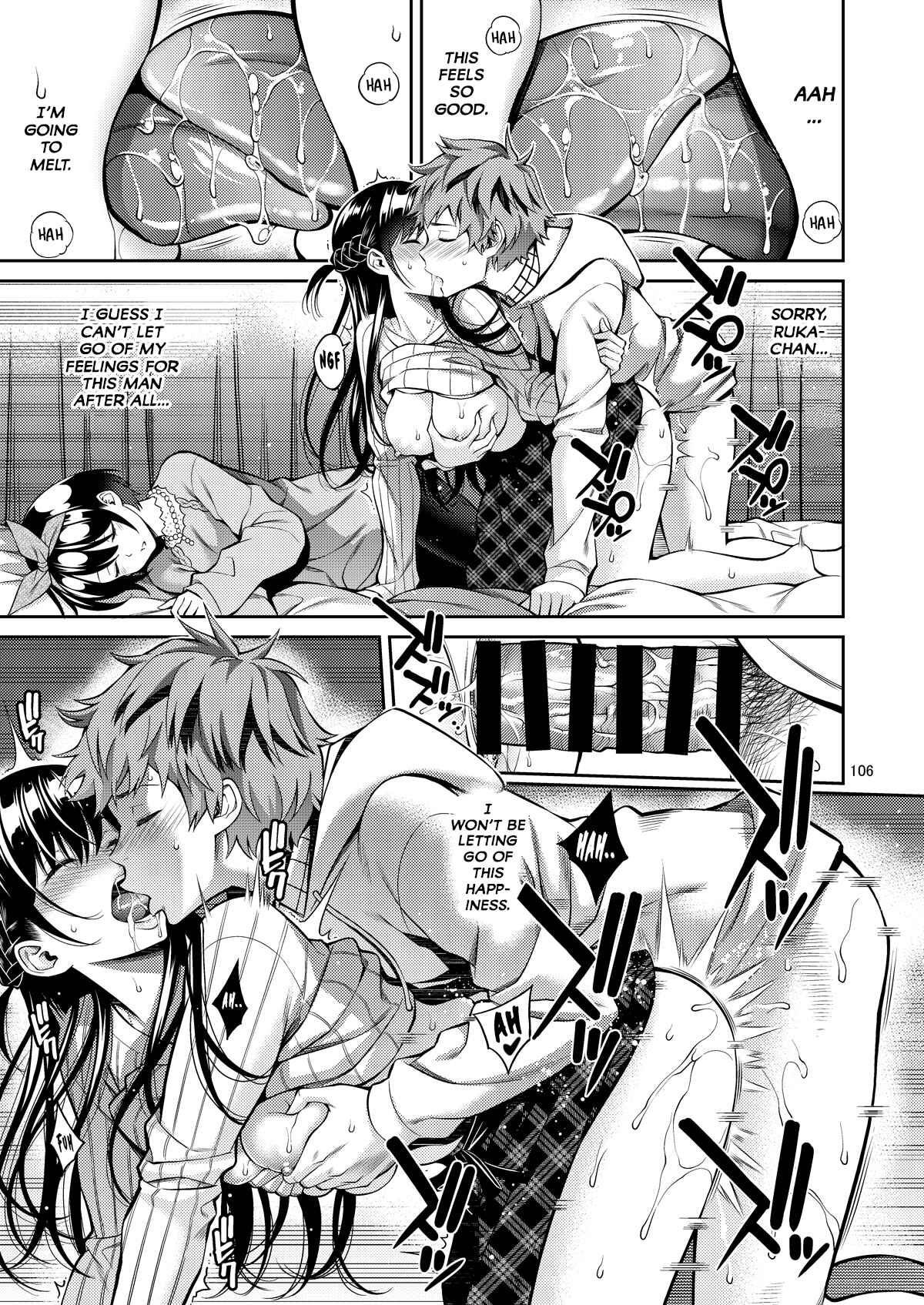 Page 16 Chapter 5 Kanojo, Okarishimasu - Rental Kanojo Osawari Shimasu (Doujinshi)