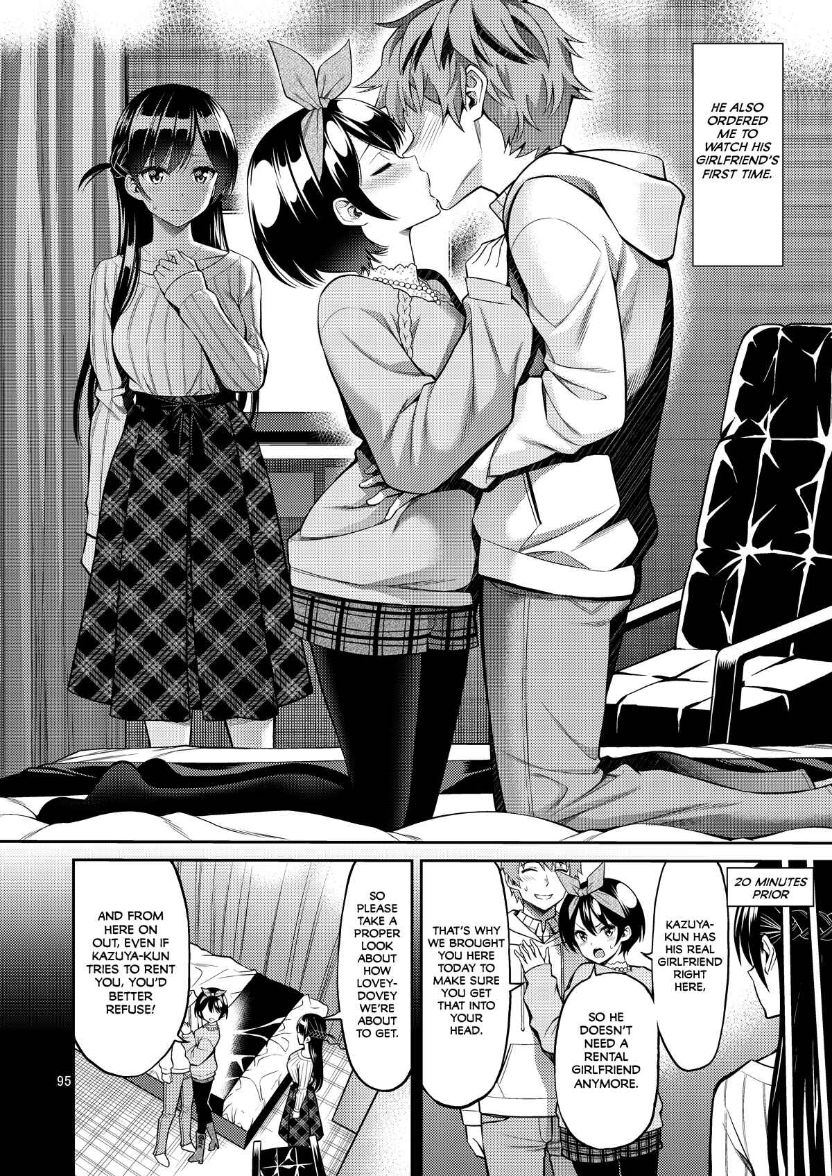 Page 5 Chapter 5 Kanojo, Okarishimasu - Rental Kanojo Osawari Shimasu (Doujinshi)