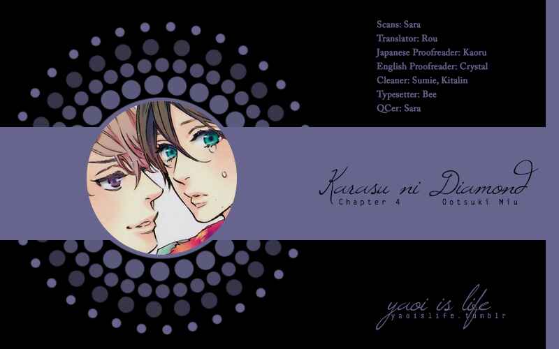 Page 1 Chapter 4 Karasu ni Diamond