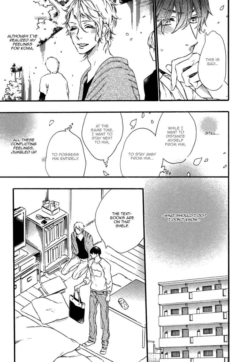 Page 11 Chapter 4 Karasu ni Diamond