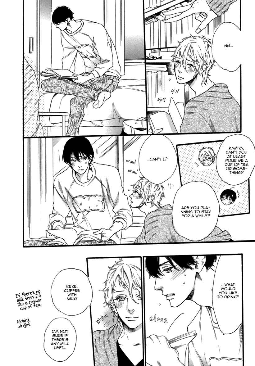 Page 12 Chapter 4 Karasu ni Diamond