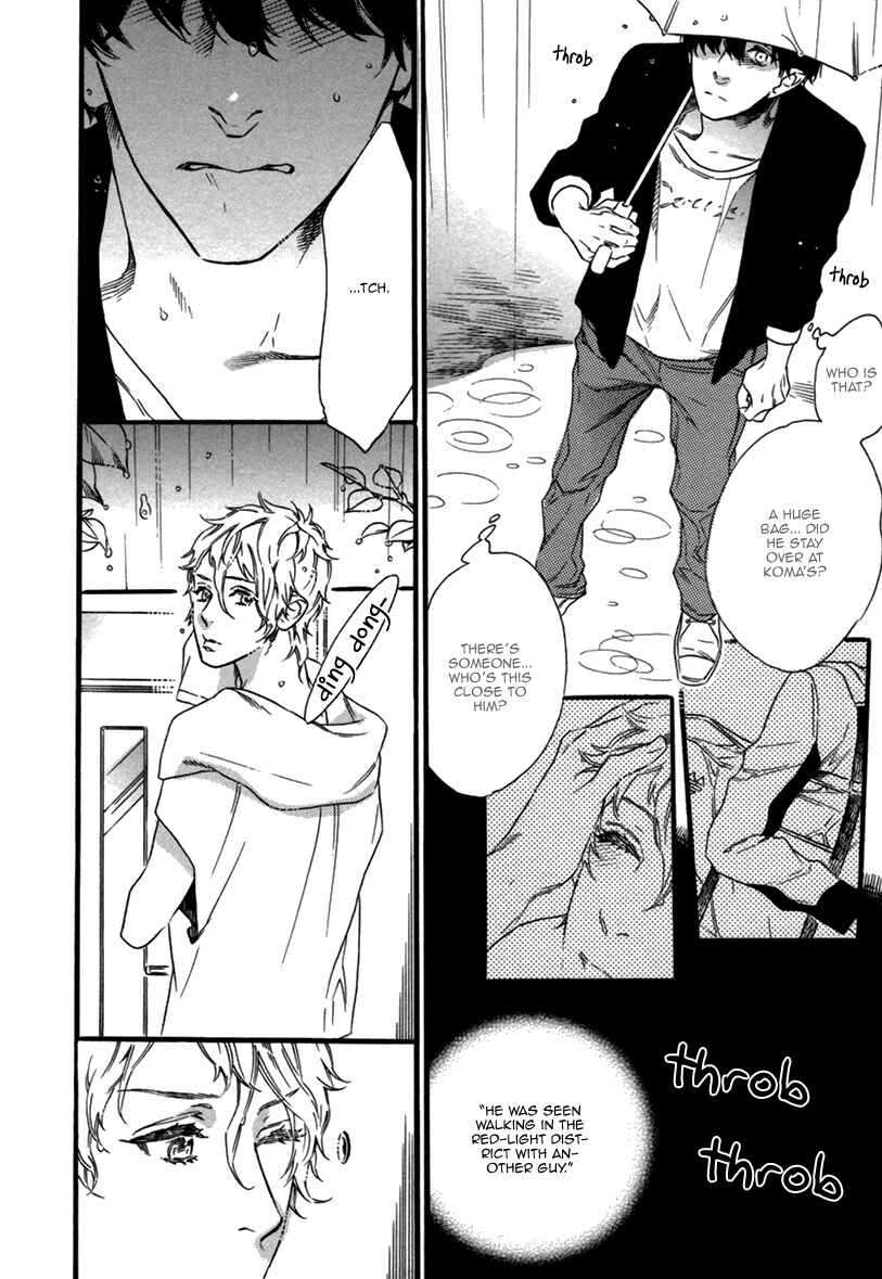 Page 20 Chapter 4 Karasu ni Diamond