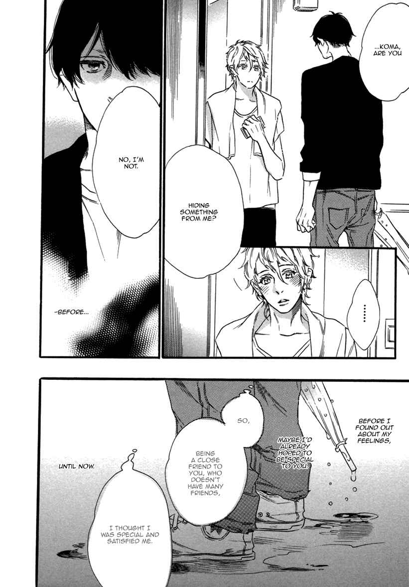 Page 22 Chapter 4 Karasu ni Diamond