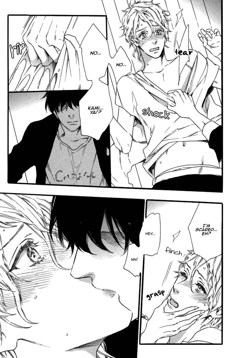 Page 25 Chapter 4 Karasu ni Diamond