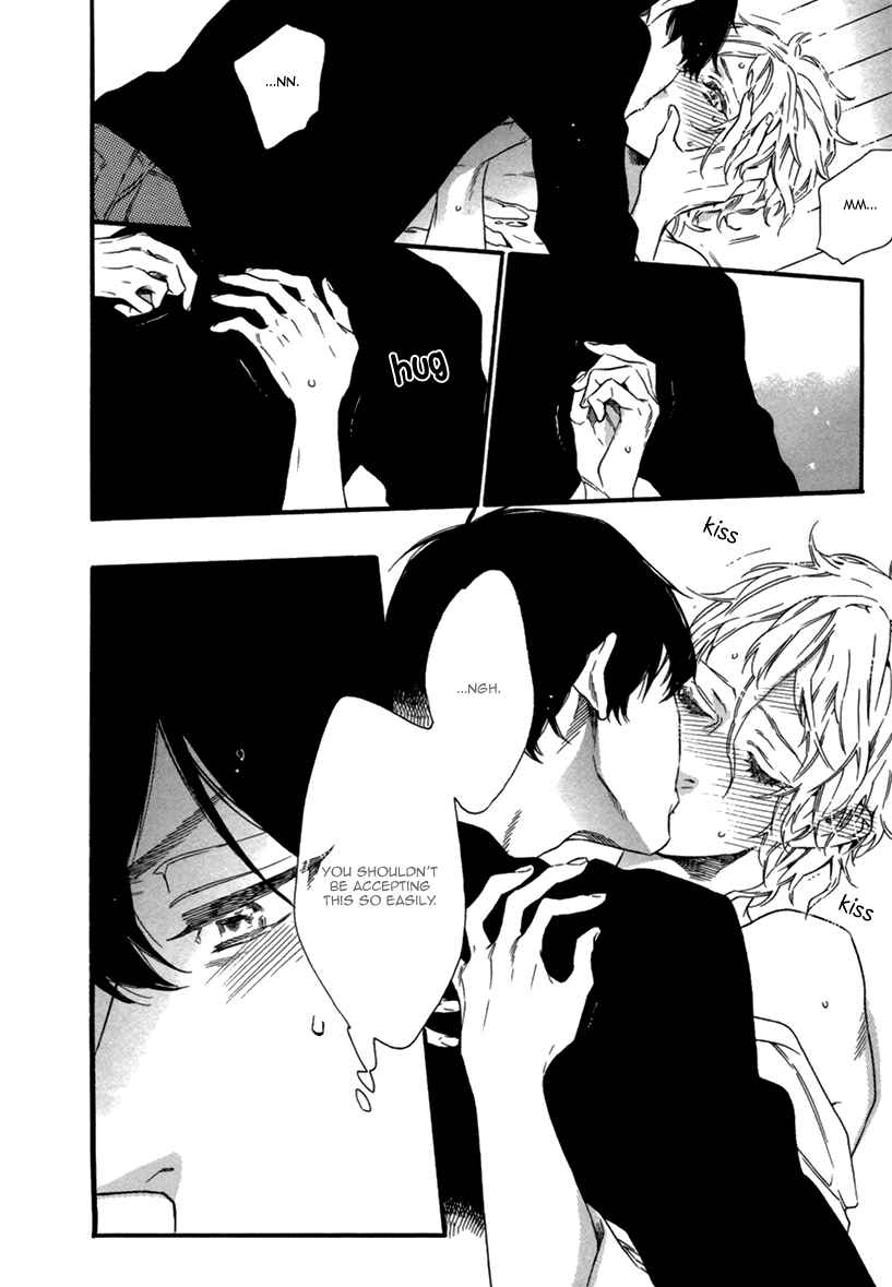 Page 26 Chapter 4 Karasu ni Diamond