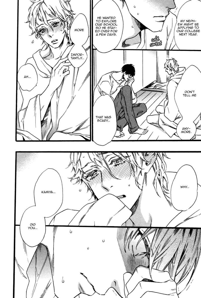 Page 30 Chapter 4 Karasu ni Diamond