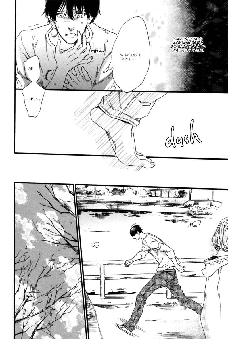 Page 32 Chapter 4 Karasu ni Diamond