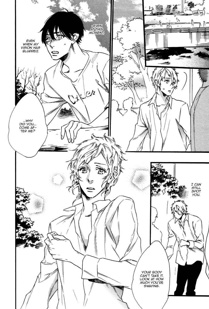 Page 34 Chapter 4 Karasu ni Diamond