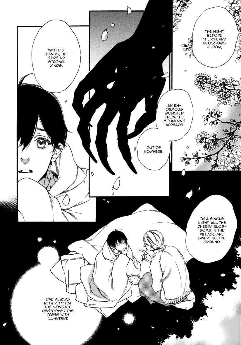 Page 4 Chapter 4 Karasu ni Diamond