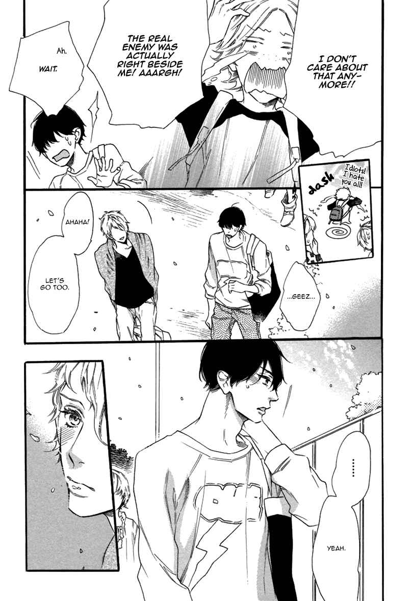 Page 9 Chapter 4 Karasu ni Diamond