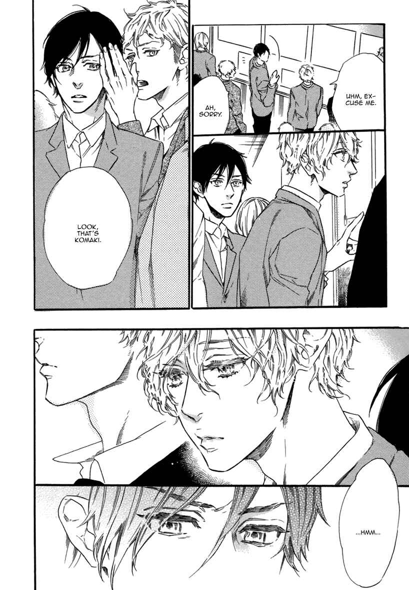 Page 10 Chapter 3 Karasu ni Diamond