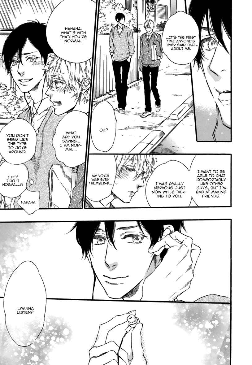 Page 15 Chapter 3 Karasu ni Diamond