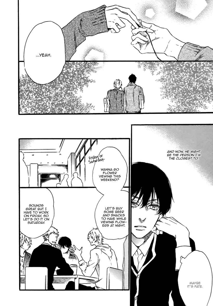 Page 16 Chapter 3 Karasu ni Diamond