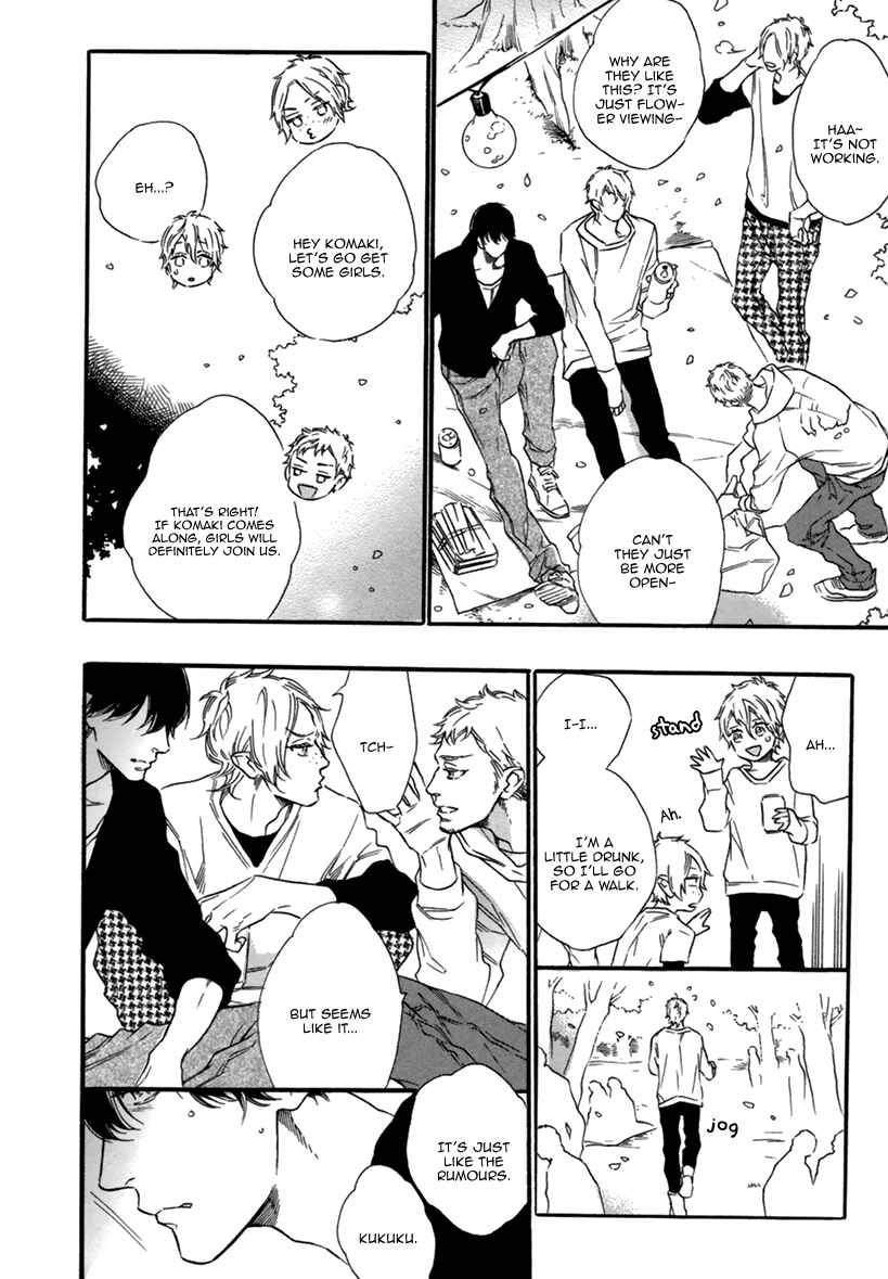 Page 22 Chapter 3 Karasu ni Diamond