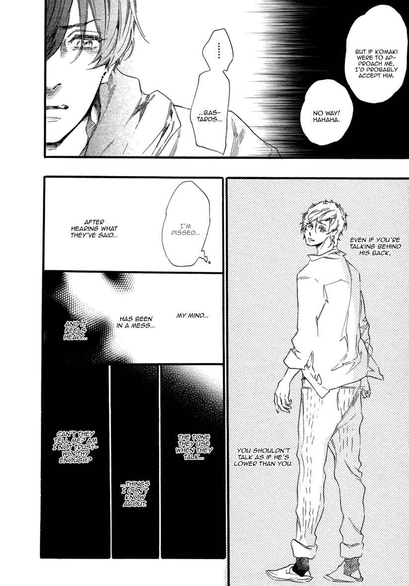 Page 24 Chapter 3 Karasu ni Diamond