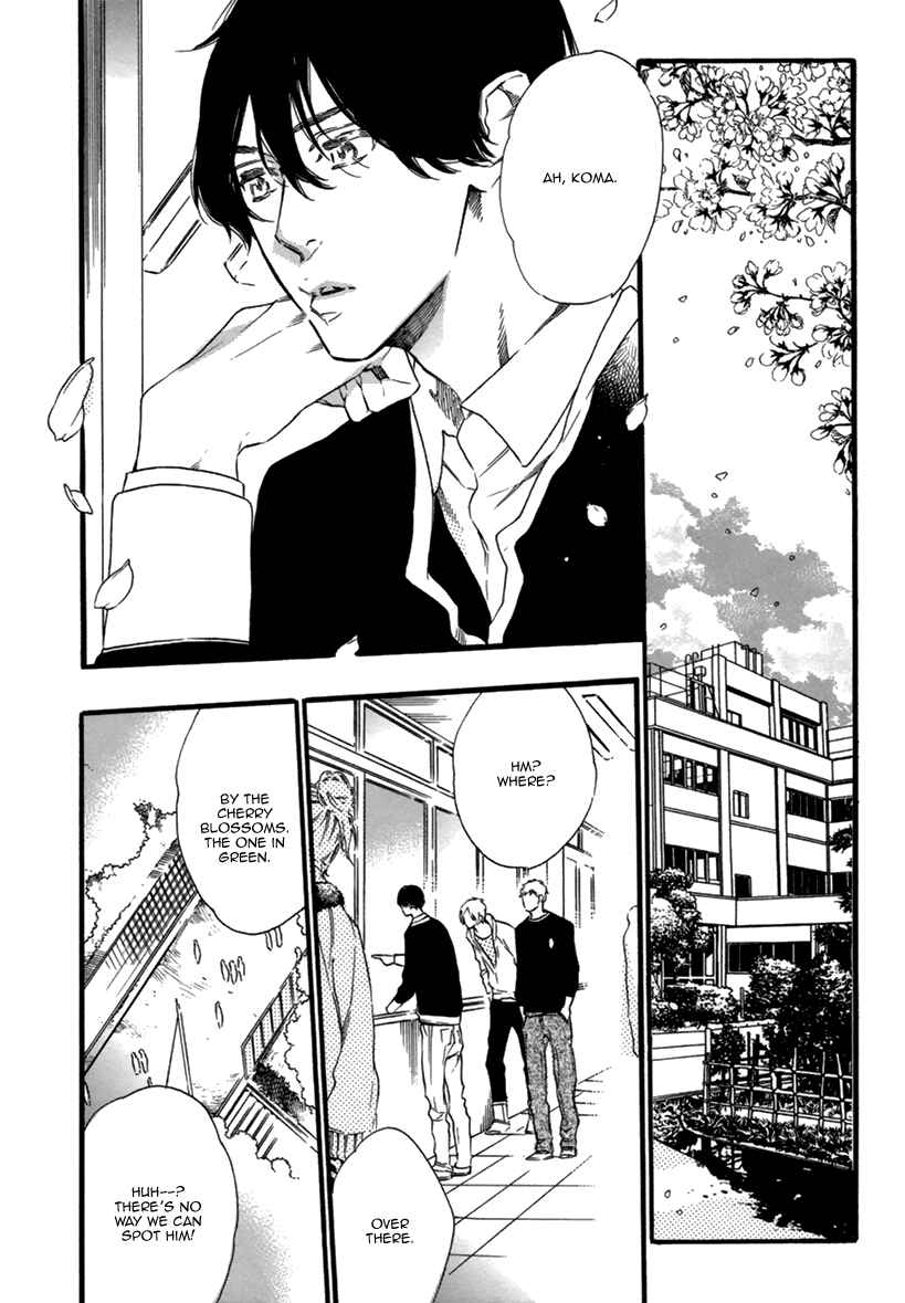 Page 4 Chapter 3 Karasu ni Diamond