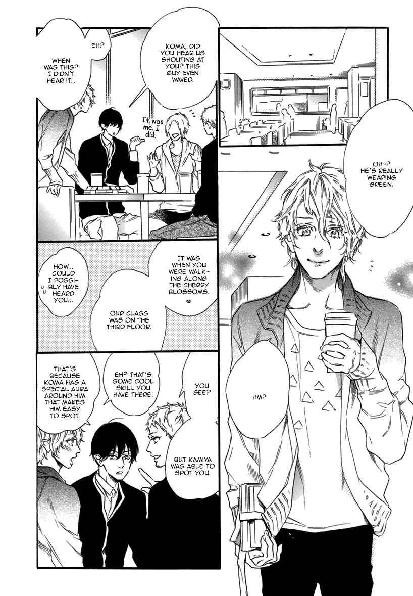 Page 6 Chapter 3 Karasu ni Diamond