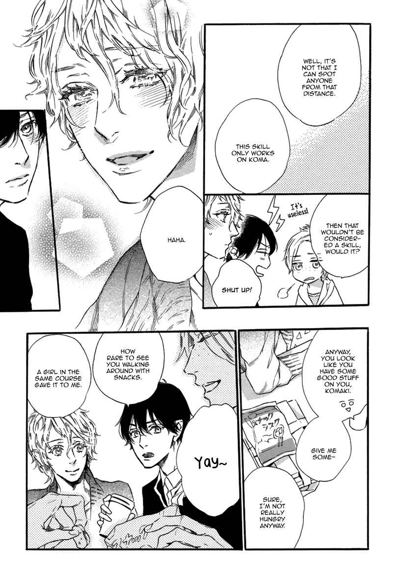 Page 7 Chapter 3 Karasu ni Diamond