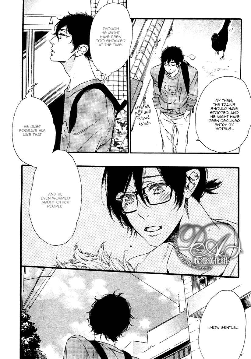 Page 12 Chapter 2 Karasu ni Diamond