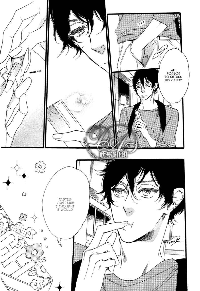 Page 13 Chapter 2 Karasu ni Diamond