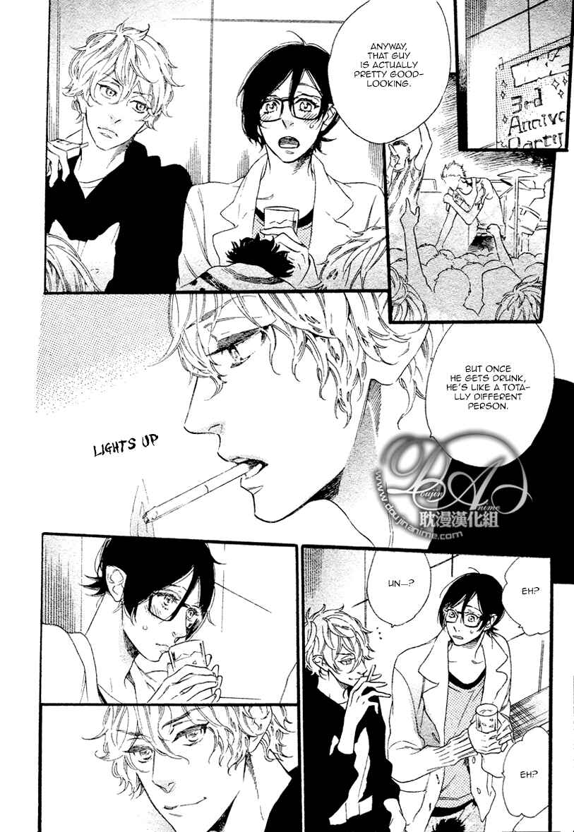 Page 14 Chapter 2 Karasu ni Diamond