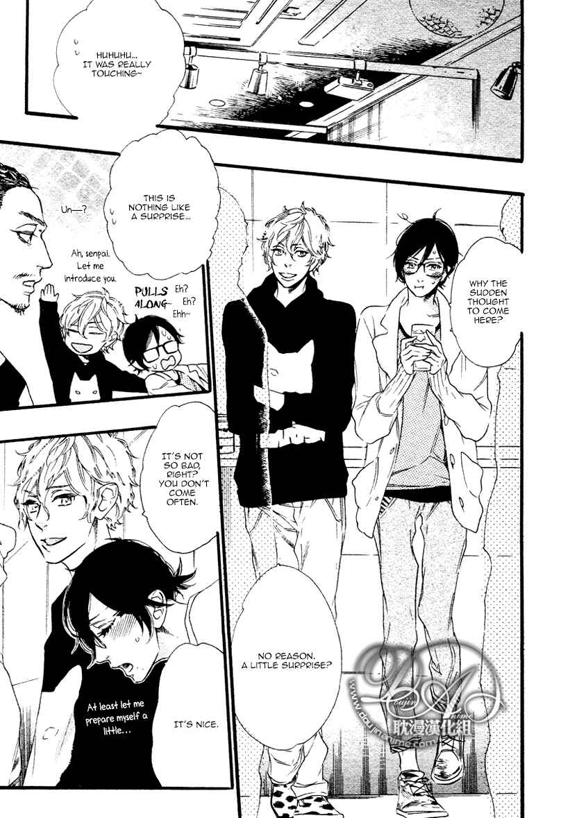 Page 3 Chapter 2 Karasu ni Diamond